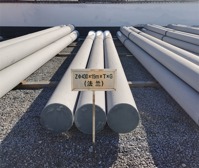 北京430×15米×T×G砼电力电杆