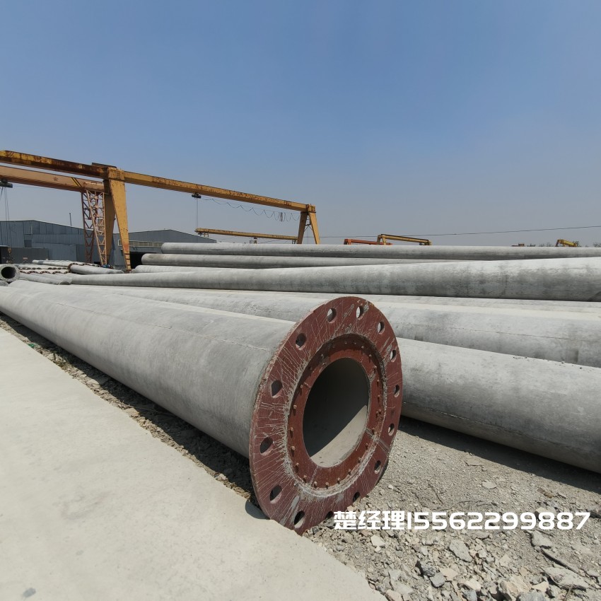 北京12米无拉线电杆